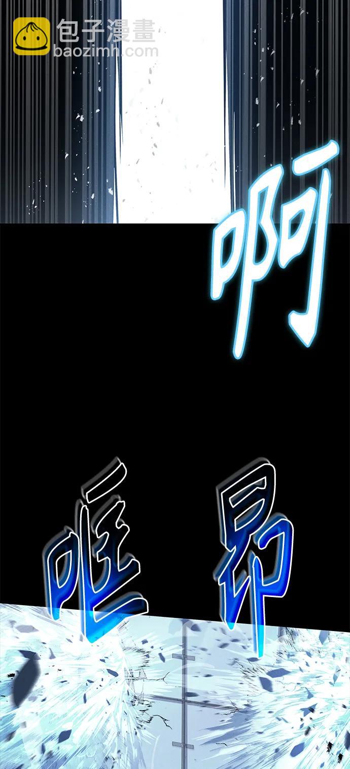 第39话37