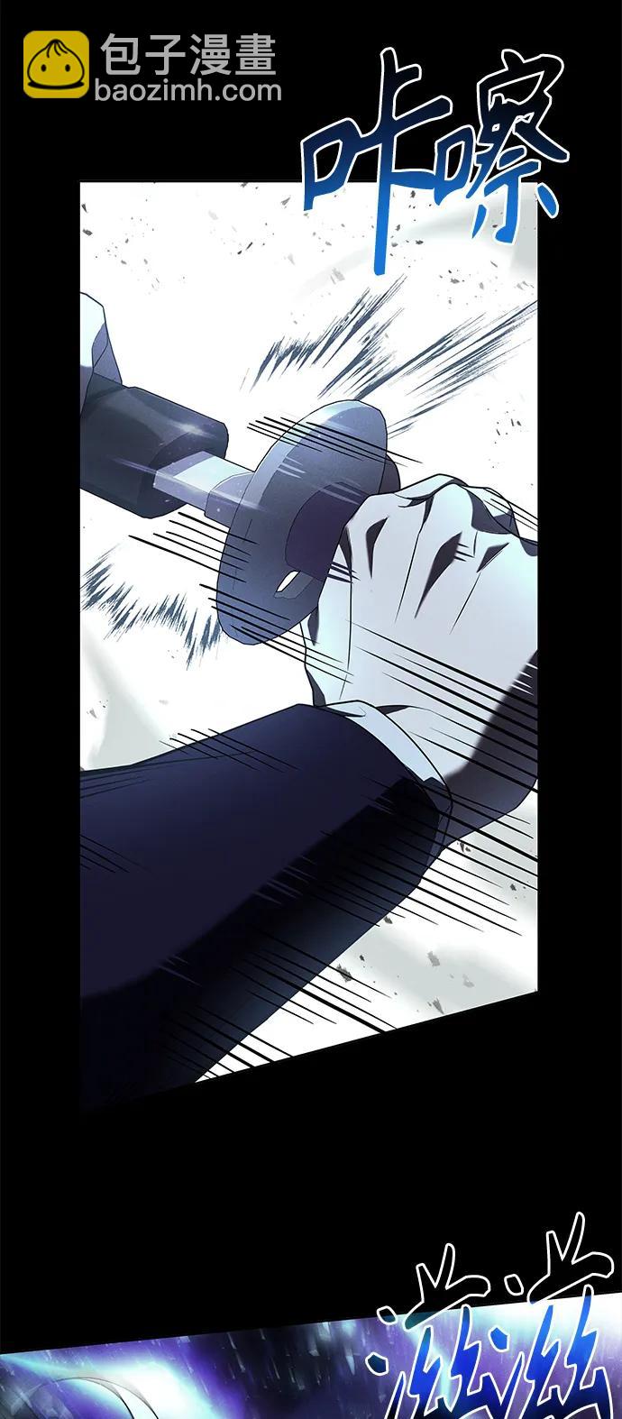 第39话42