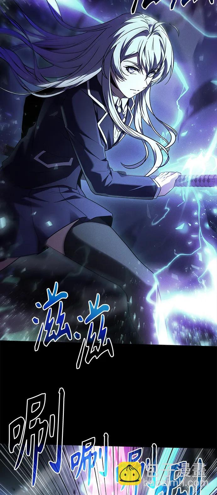 第39话43