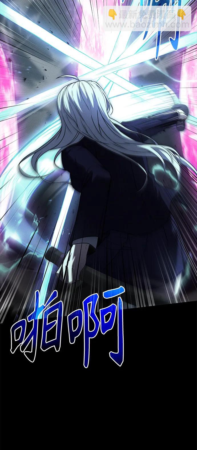 第39话44