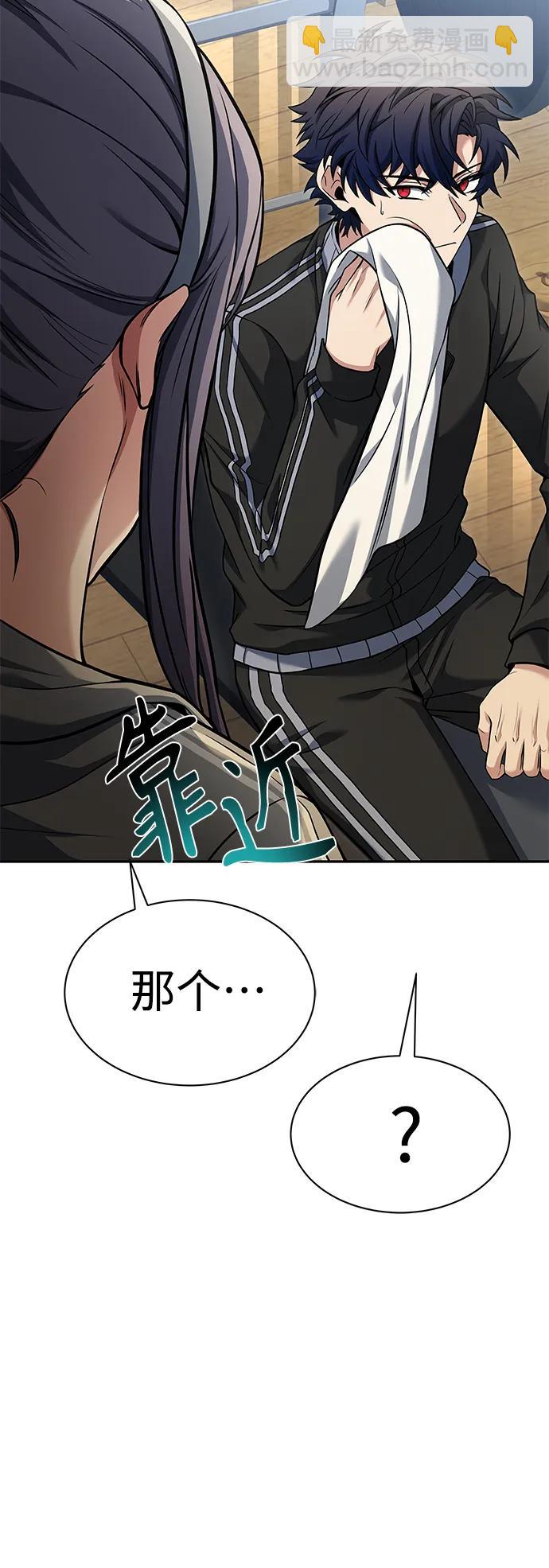 第39话60