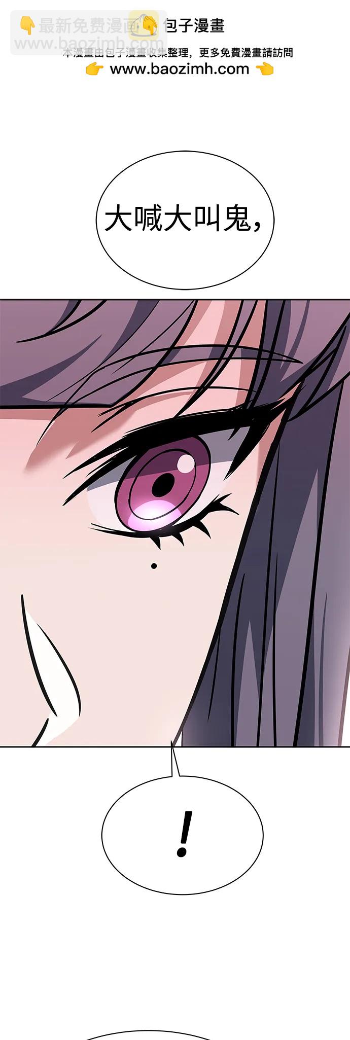 第39话69