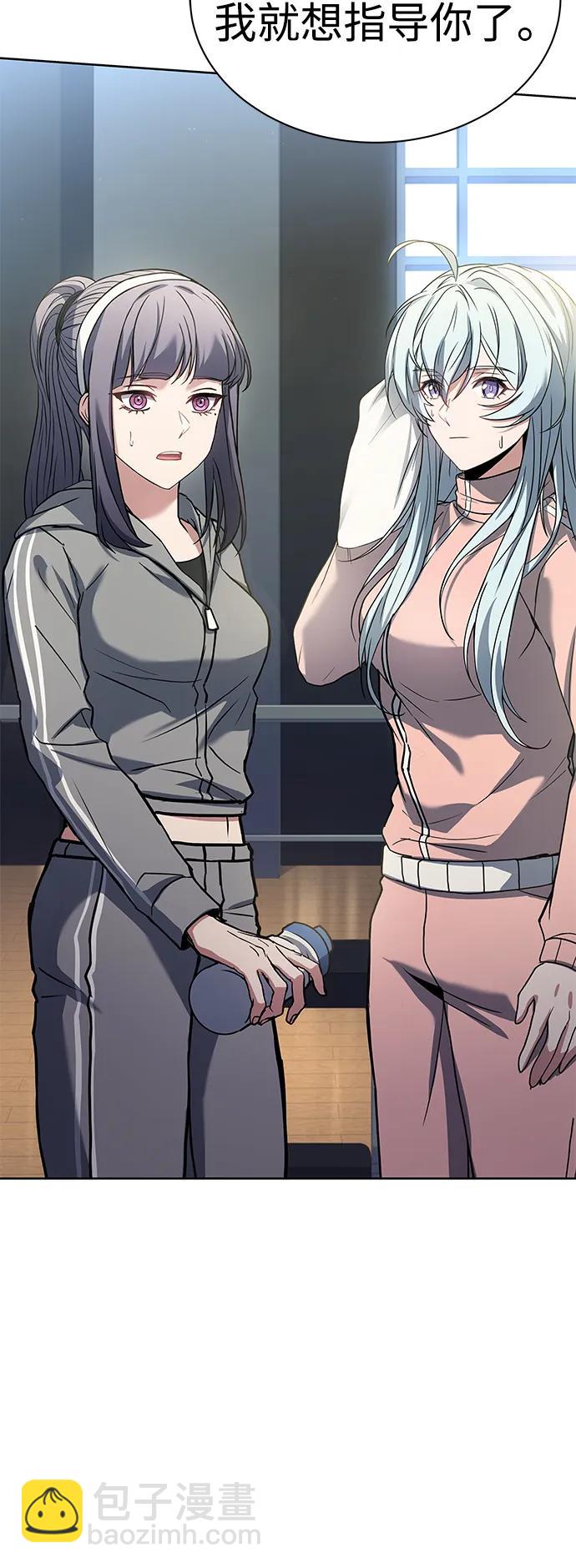 第39话71