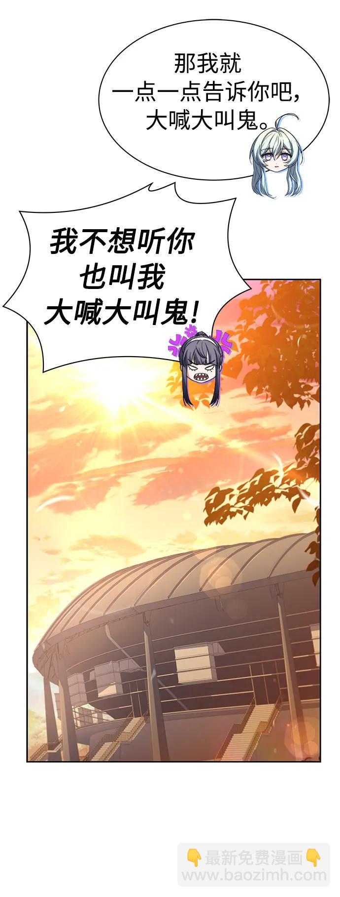 第39话72