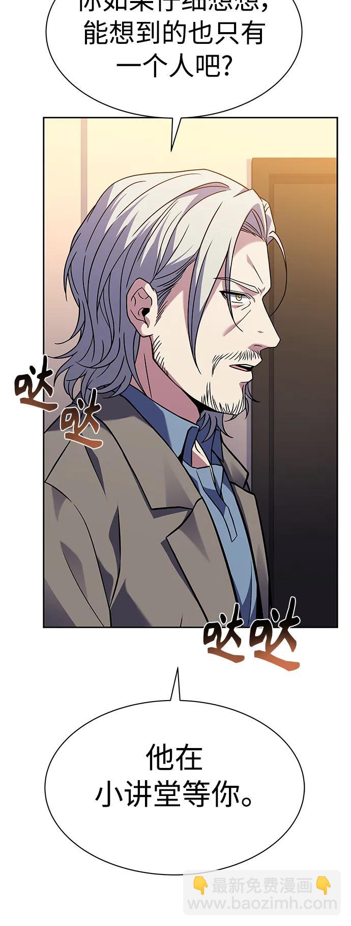 第39话75
