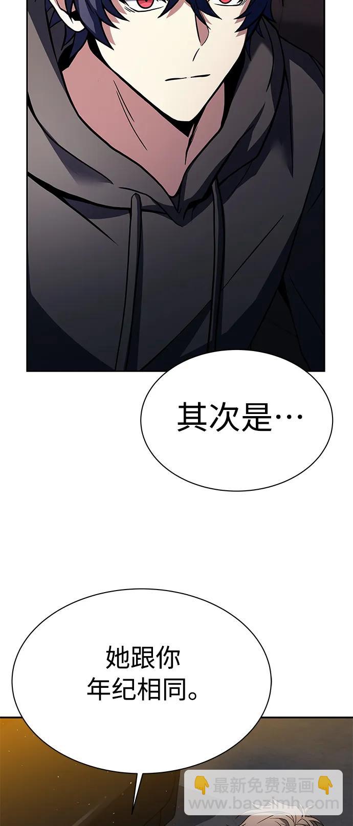 第42话22