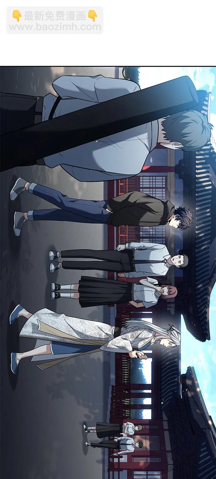 第42话39