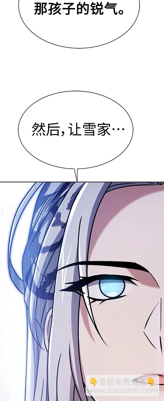 第42话52