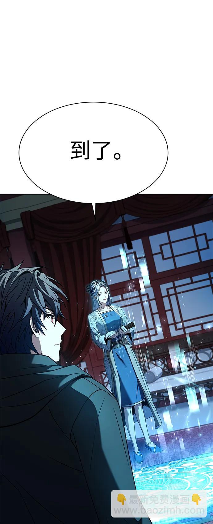 第42话55