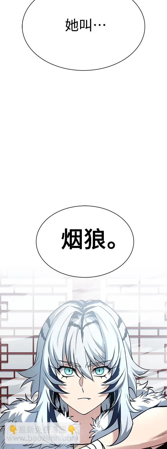 第42话61