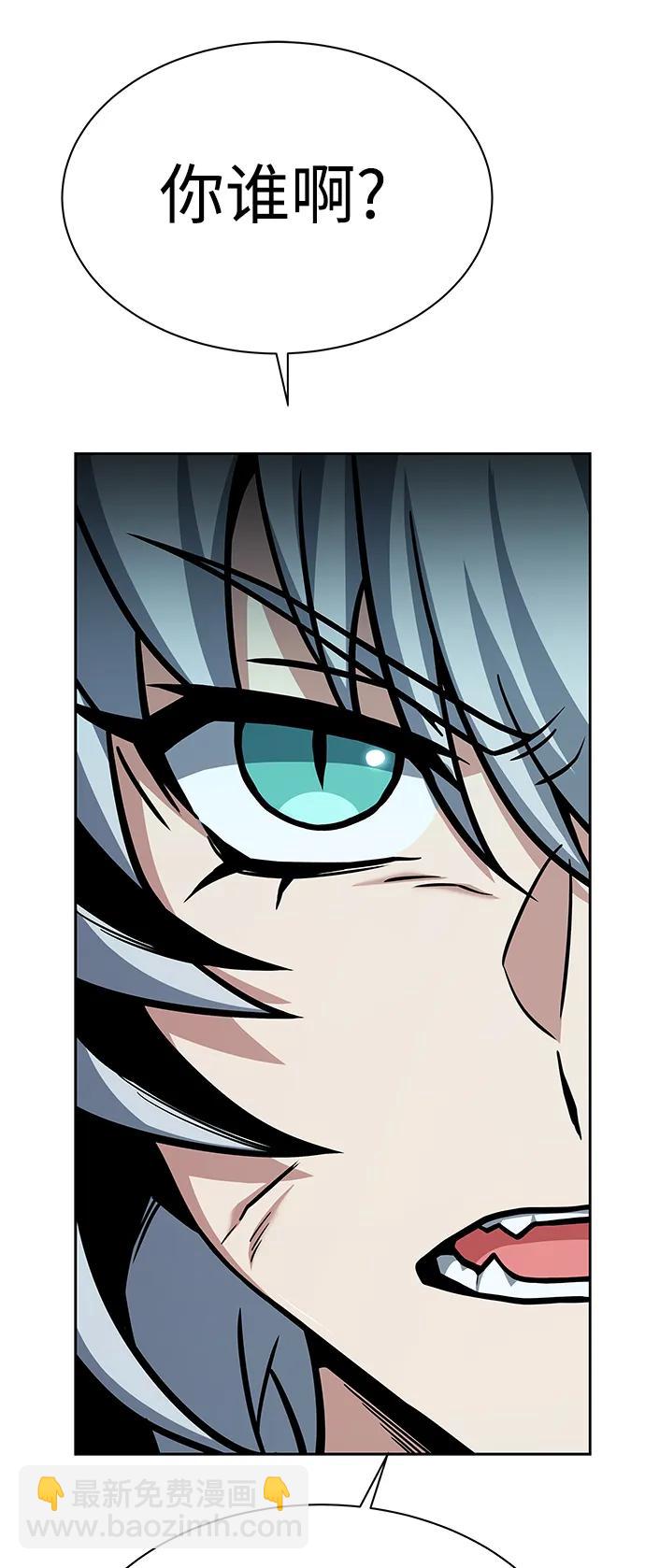第42话63