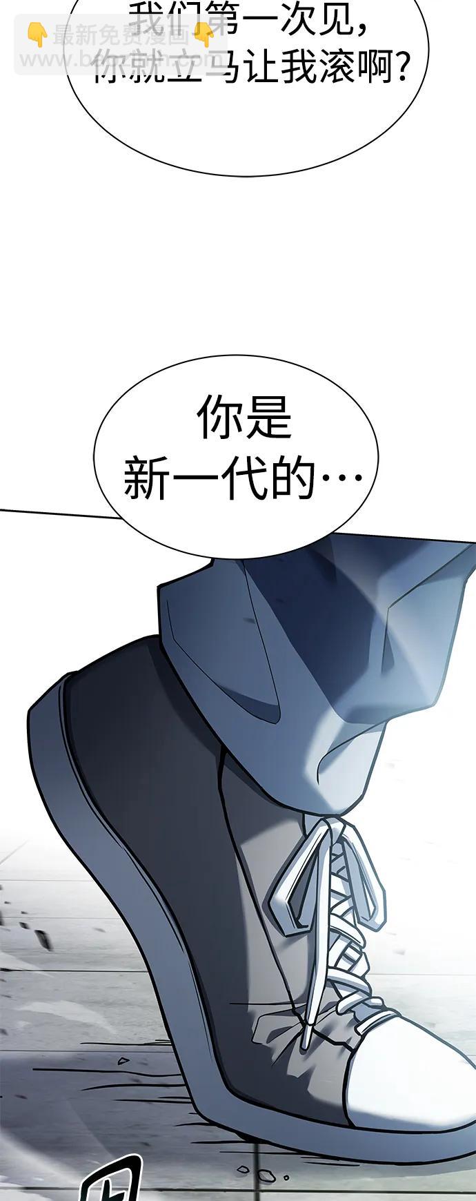 第42话67