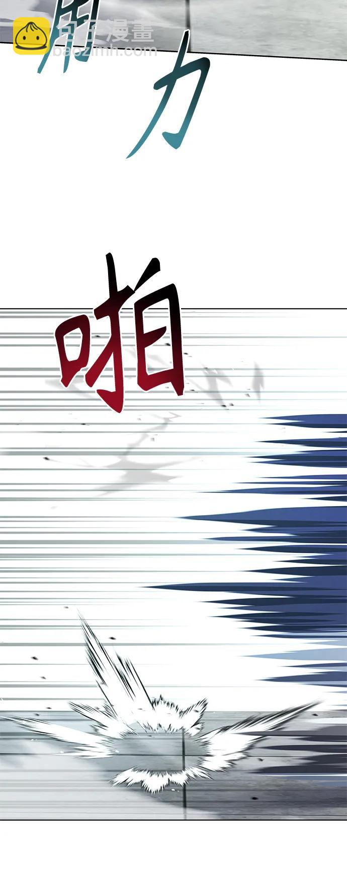 第42话68
