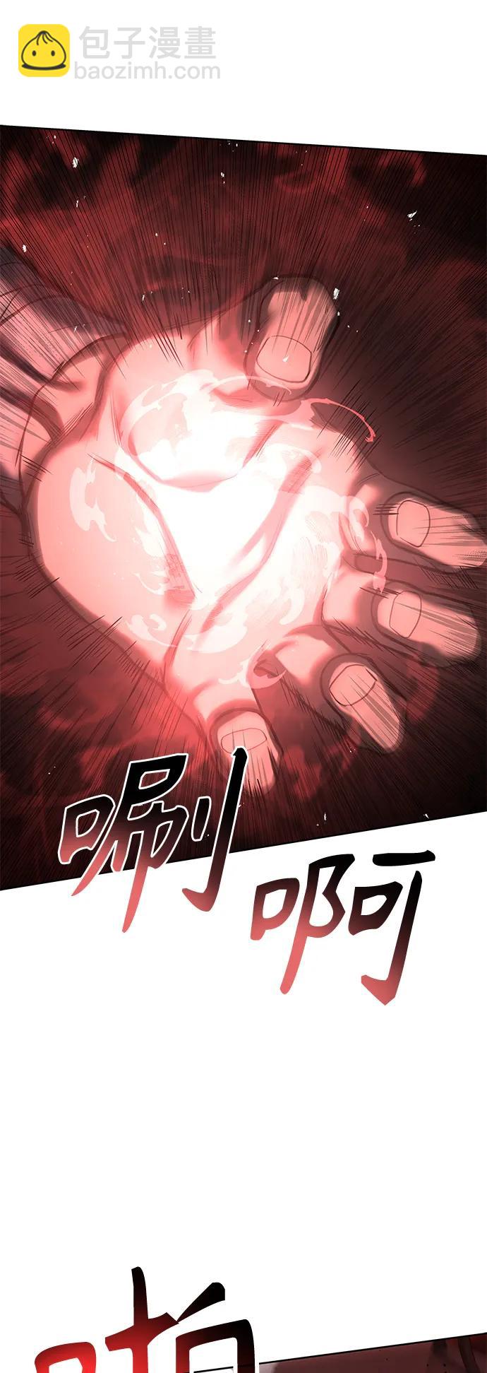第42话73