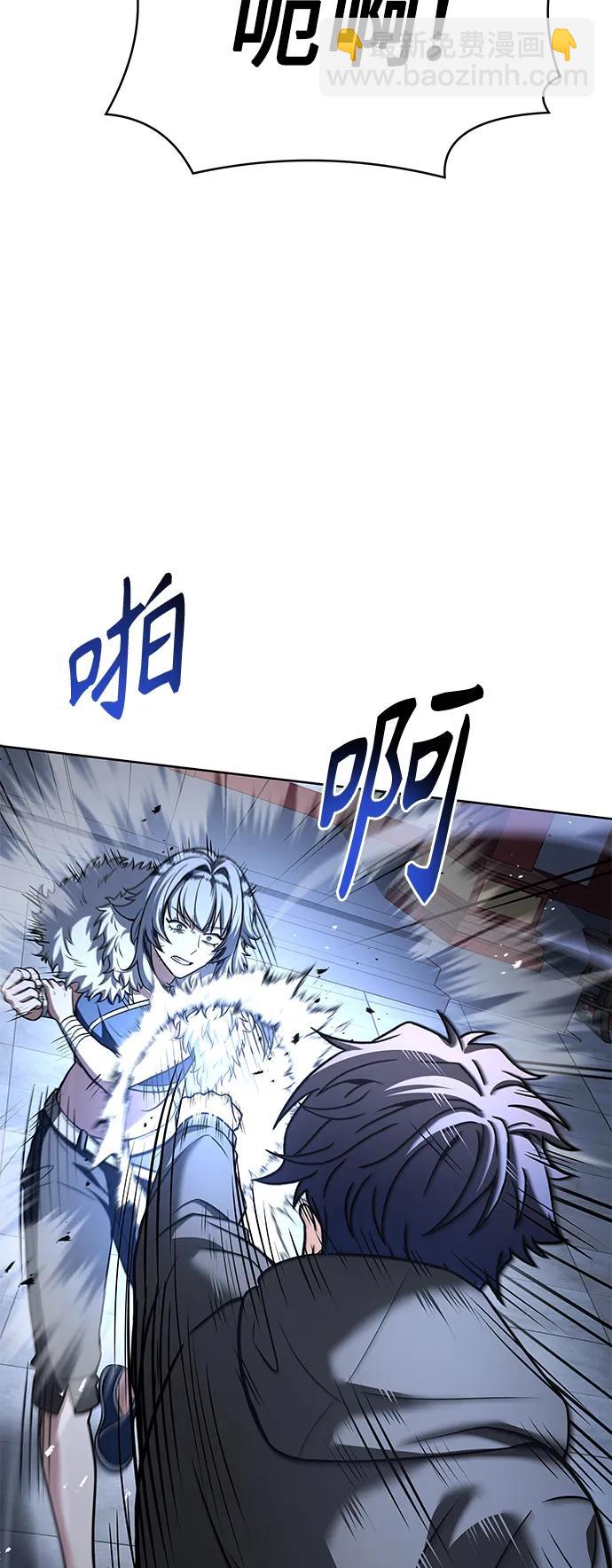 第42话84