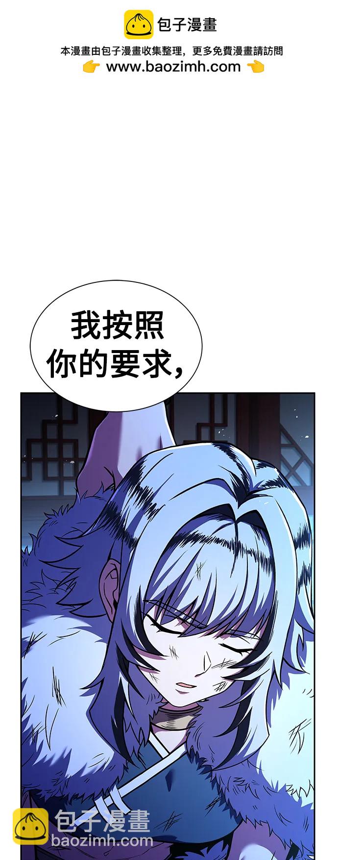 第44话1