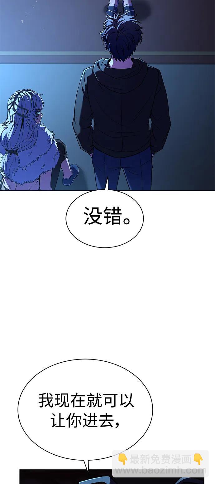 第44话15