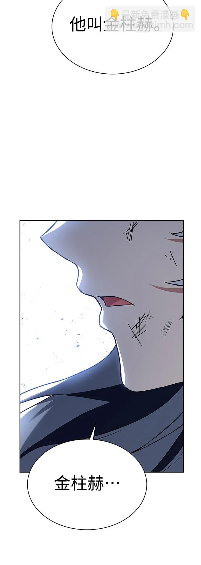 第44话21