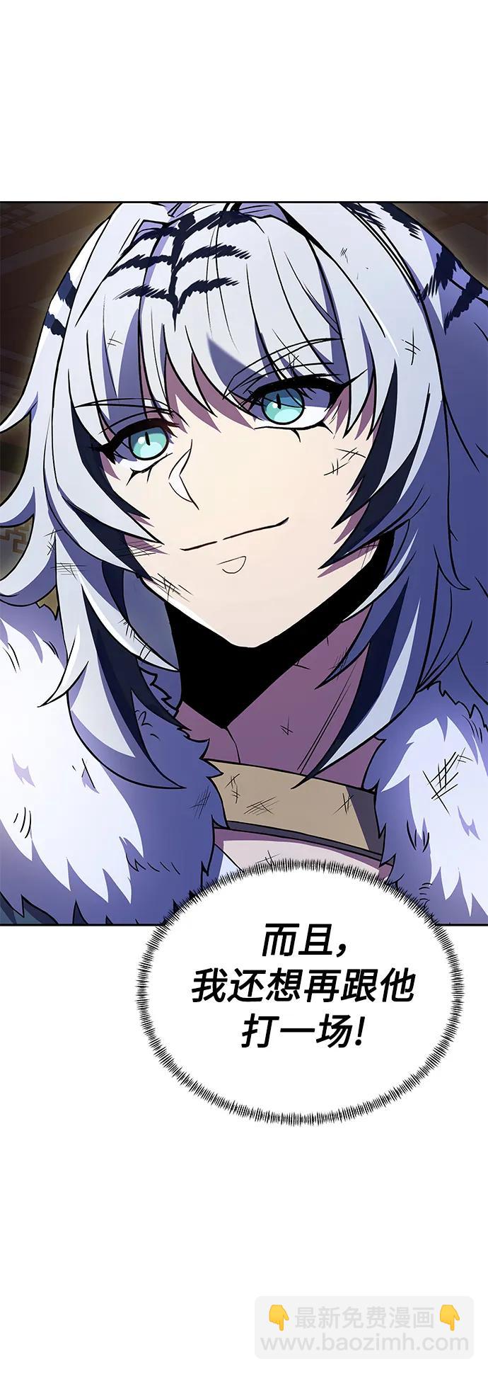 第44话23