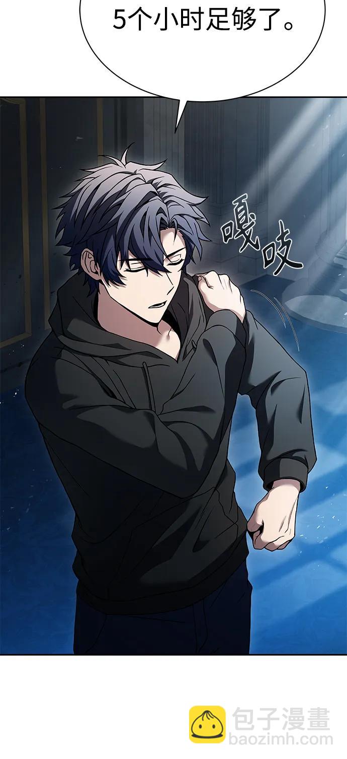 第44话34