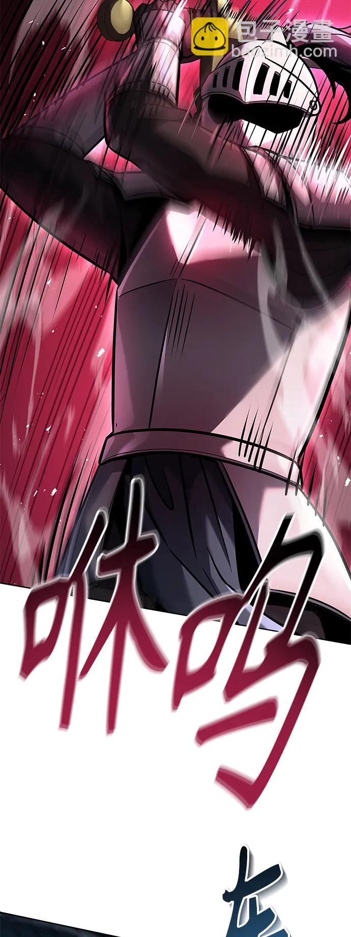第44话38