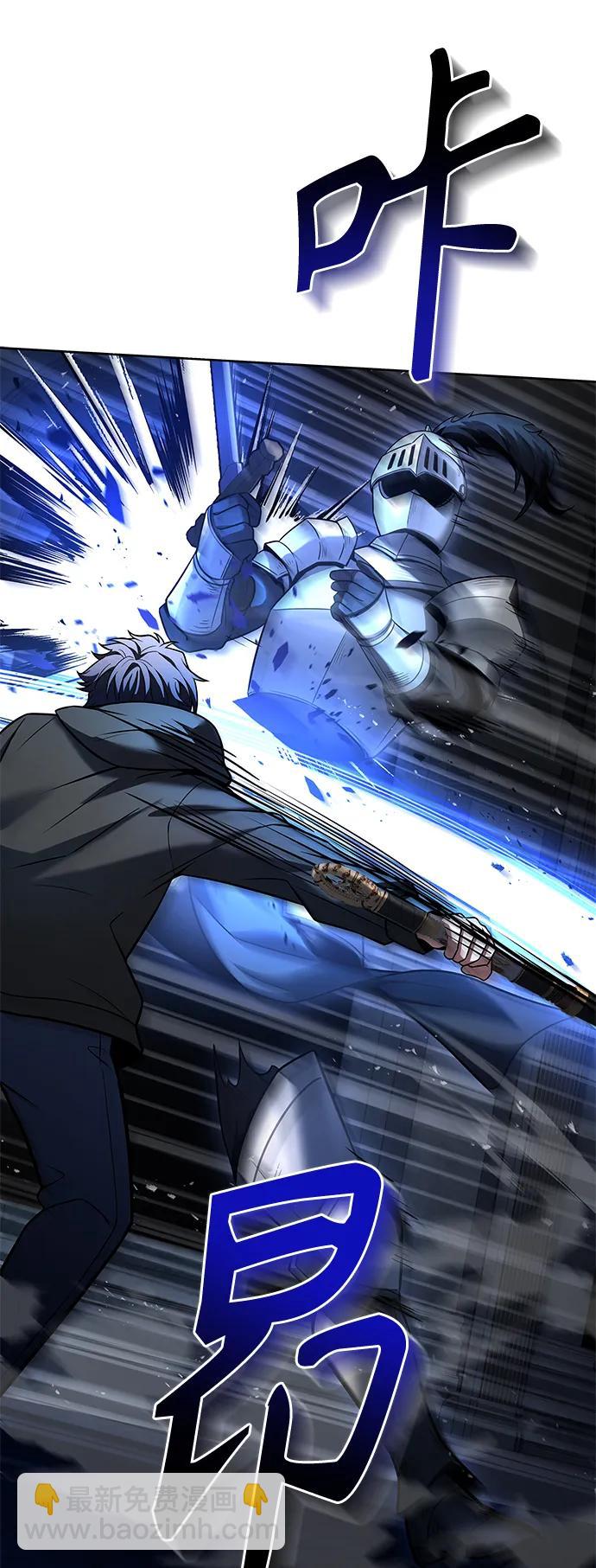 第44话40
