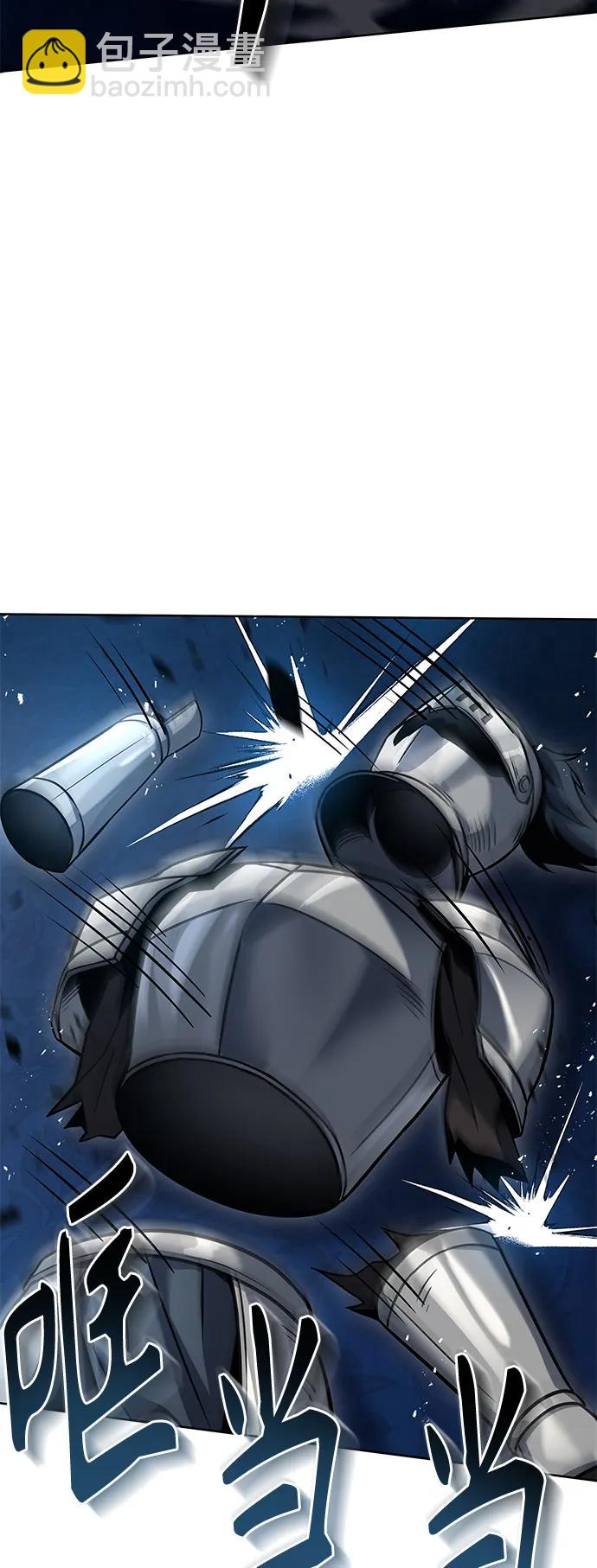 第44话41