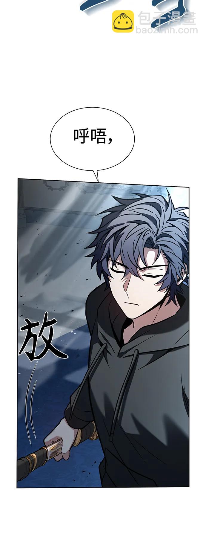 第44话42