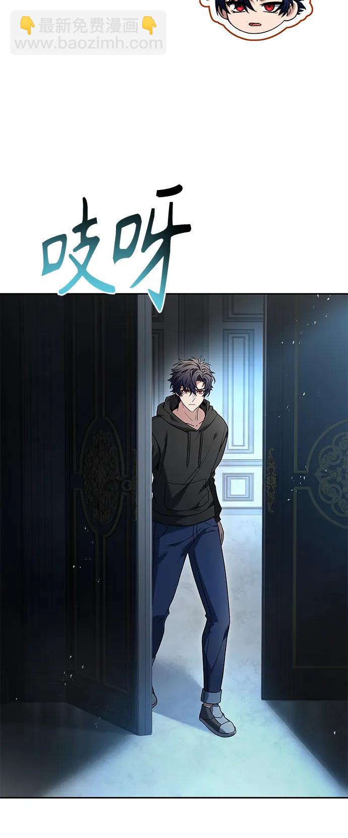 第44话48