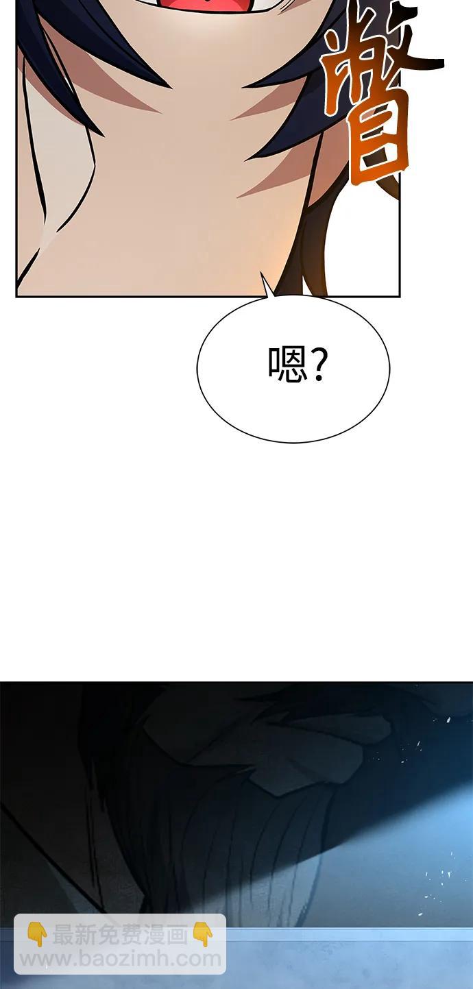 第44话57