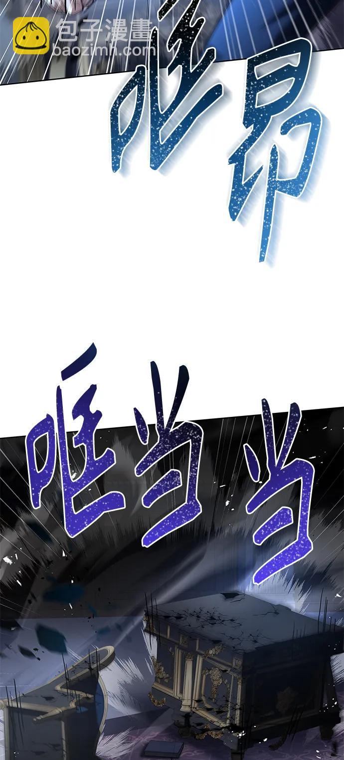 第44话64