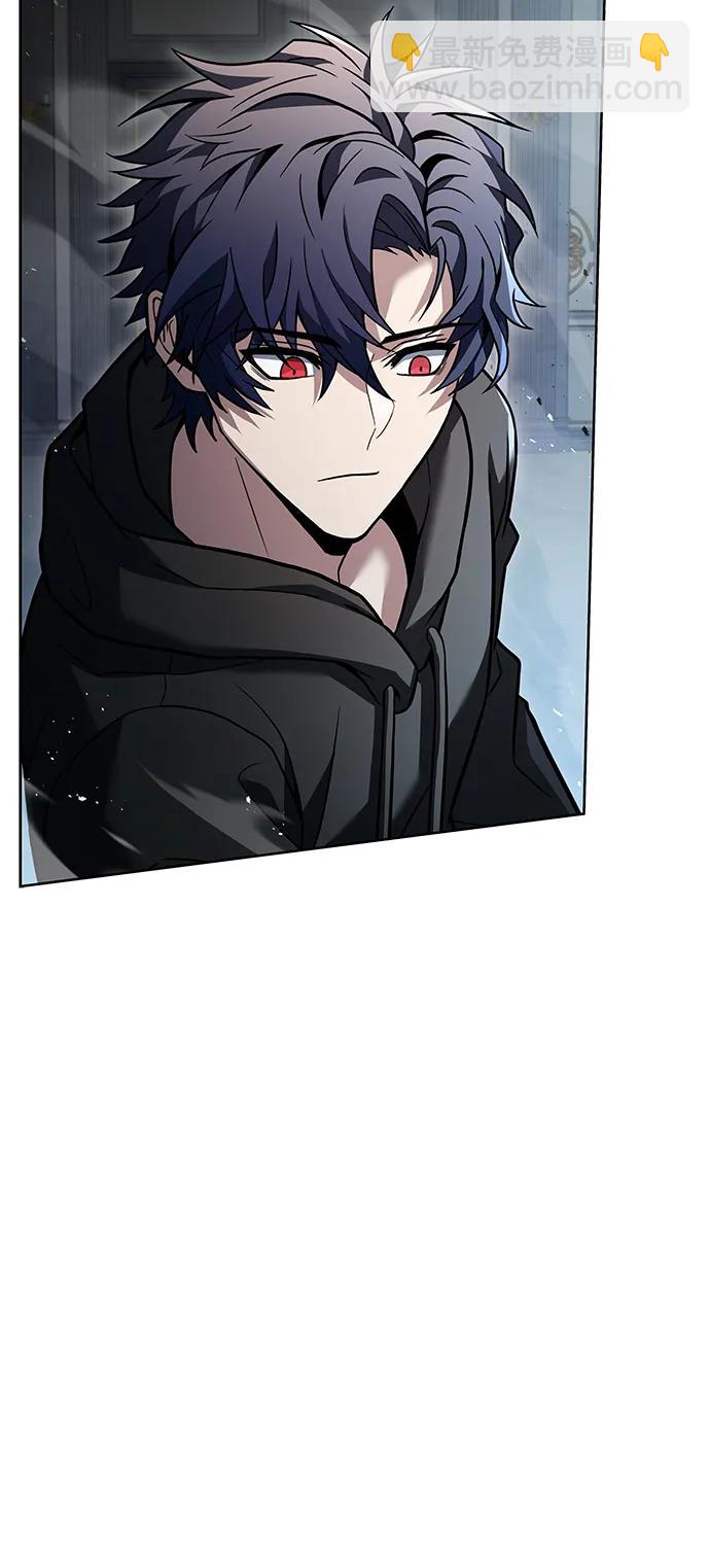 第44话66