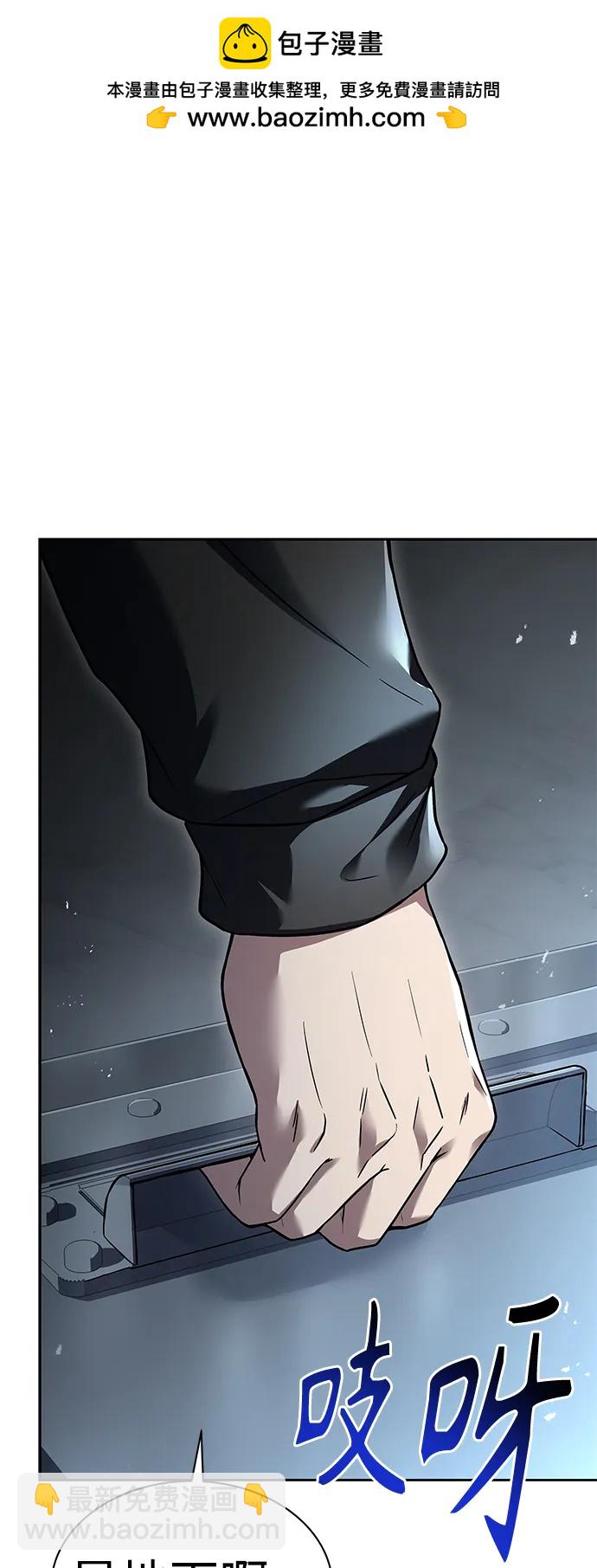 第44话68