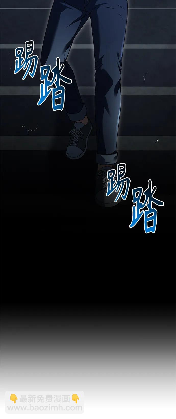 第44话70