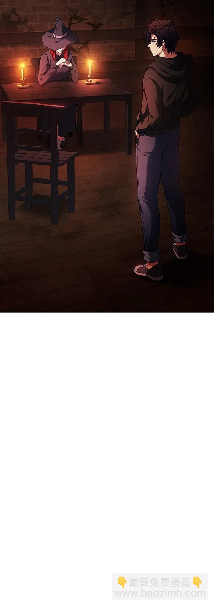 第44话73