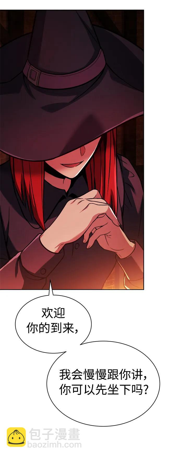 第44话75