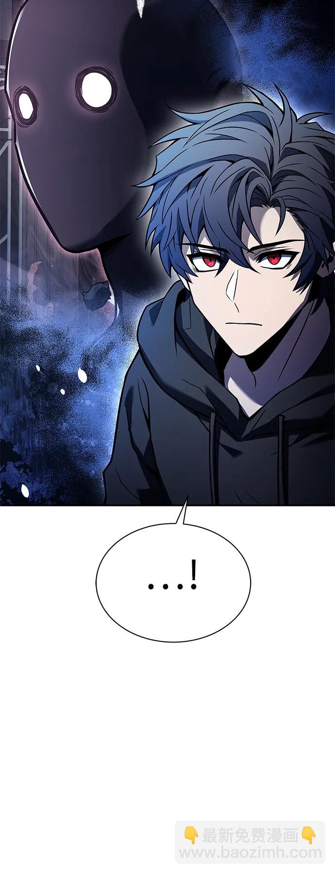 第44话80
