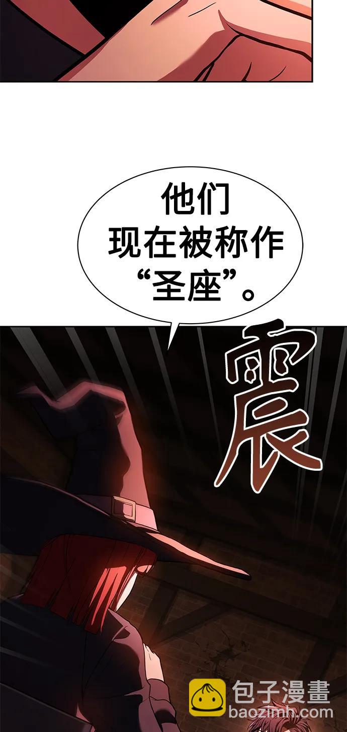 第44话89