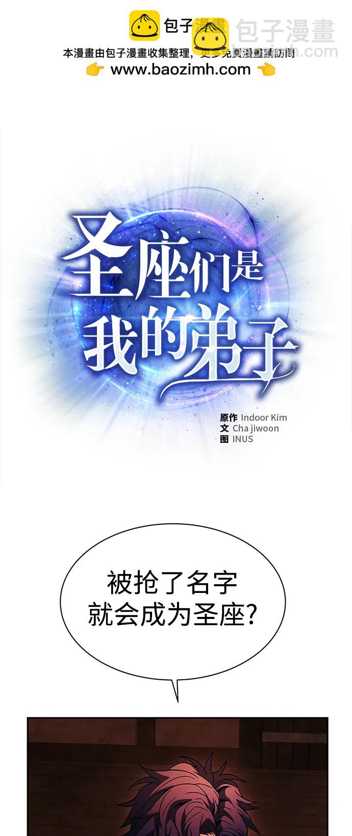 第45话1