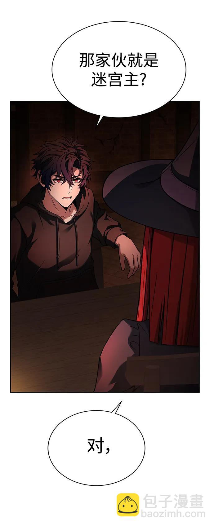 第45话12