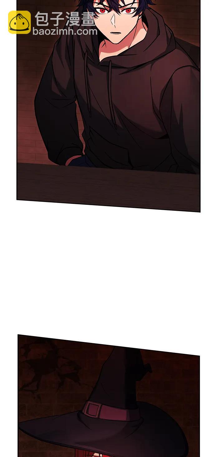 第45话2