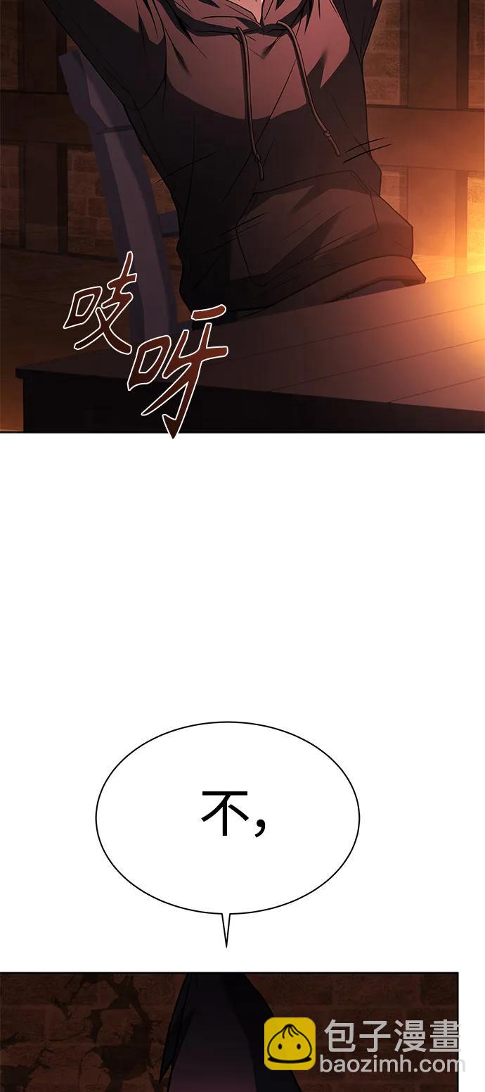第45话27