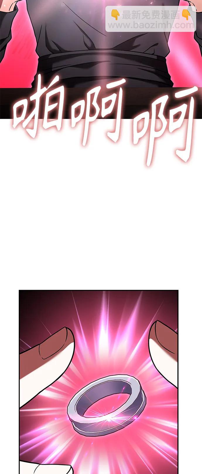 第45话37
