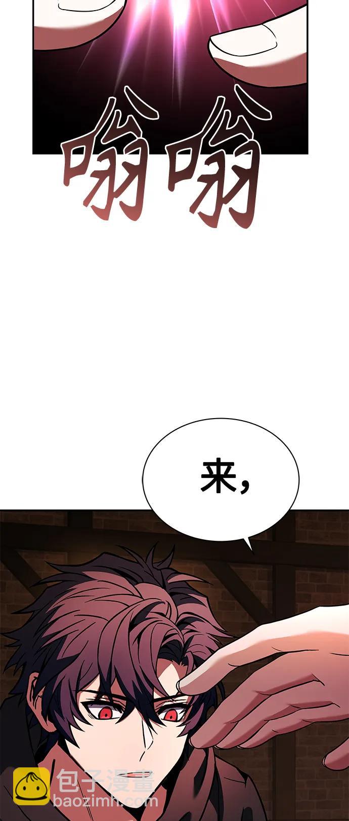 第45话38