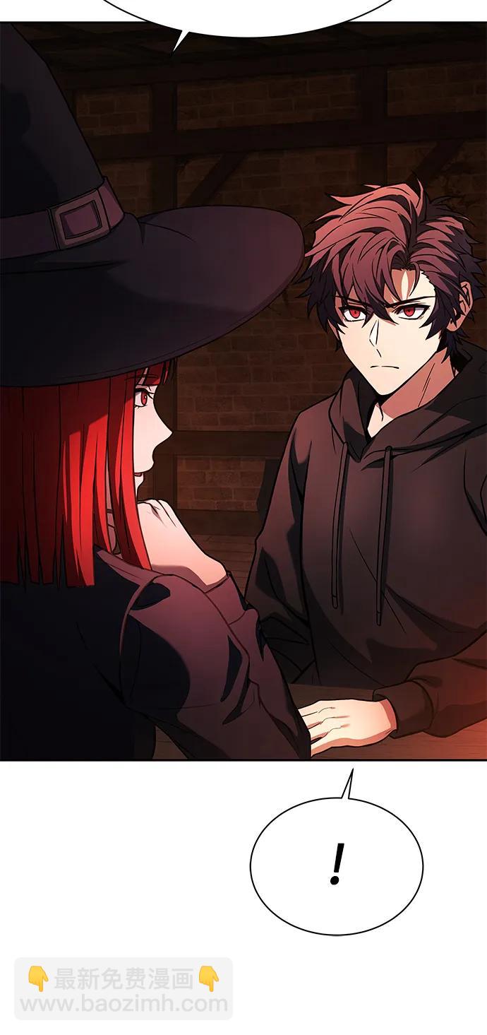 第45话4