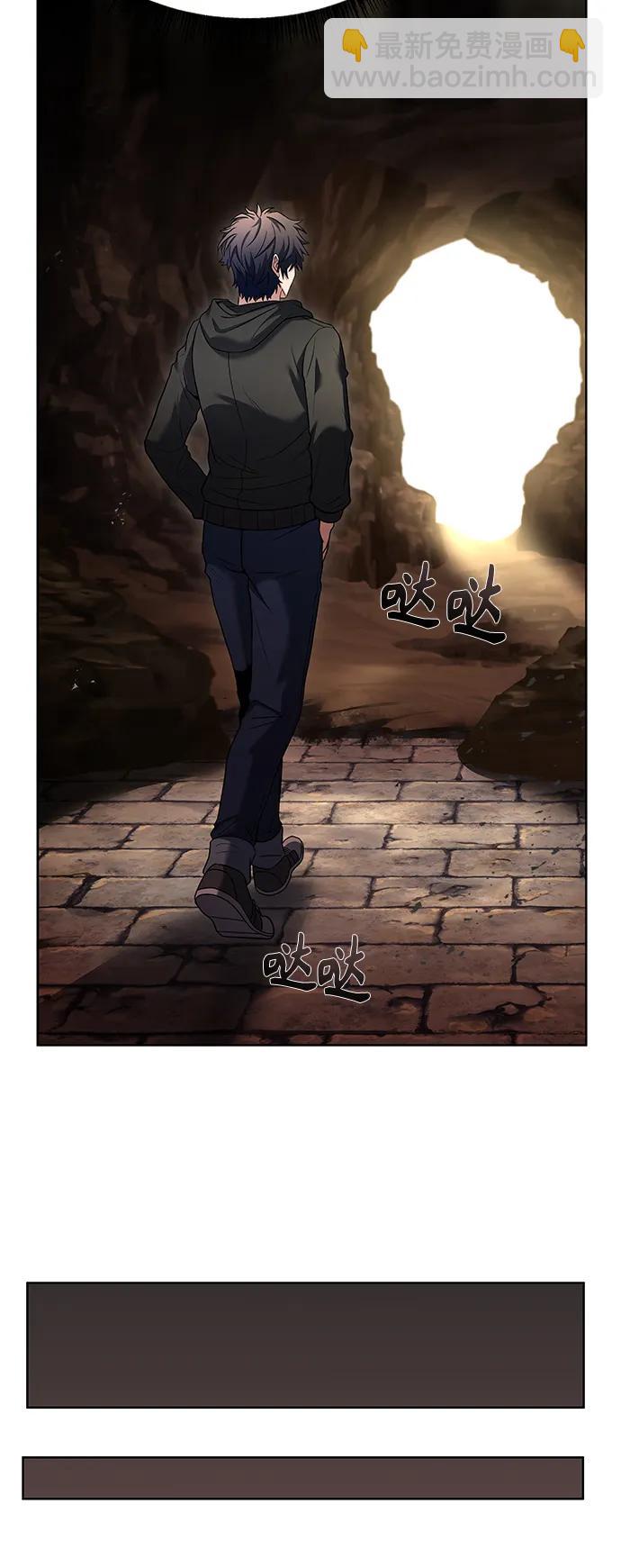 第45话58