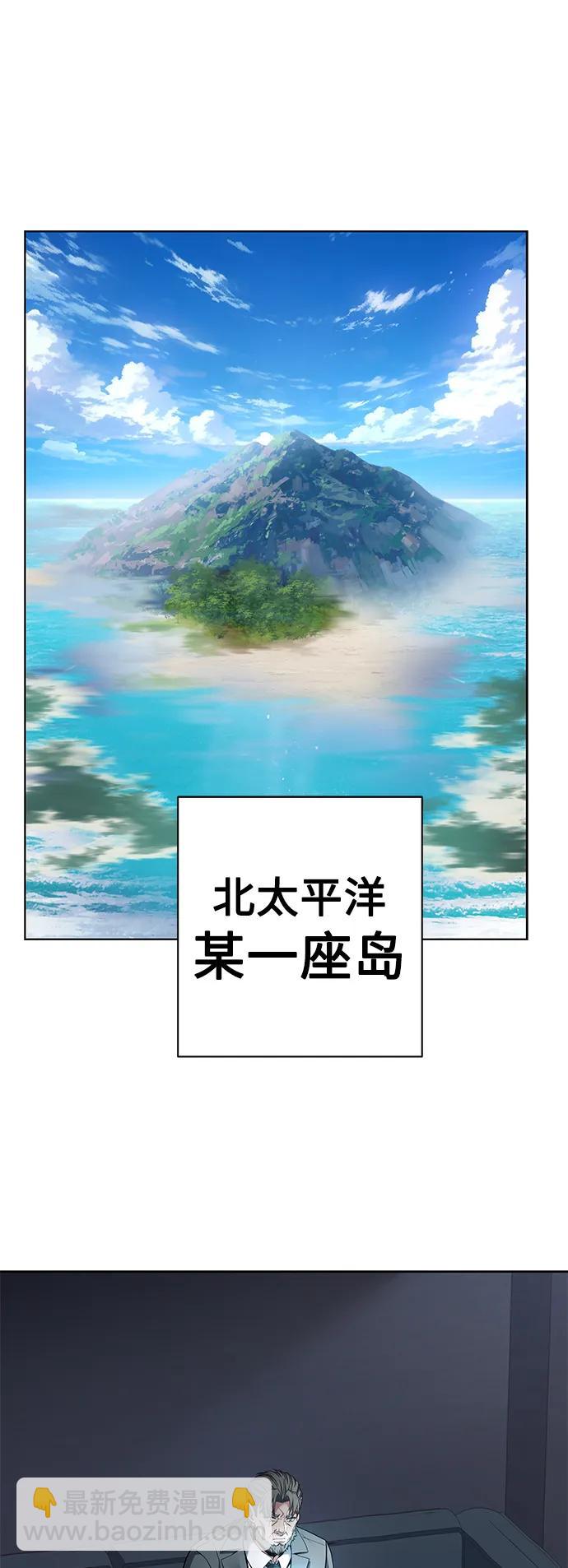 第45话59