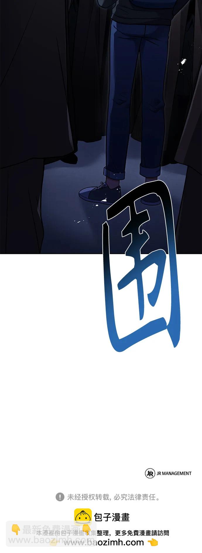 第45话93