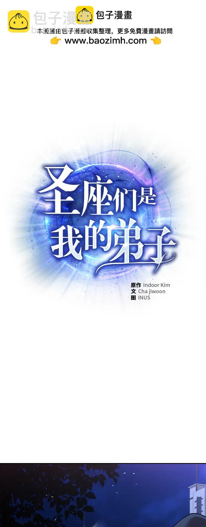 第46话1