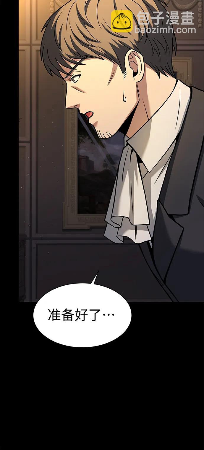 第46话16